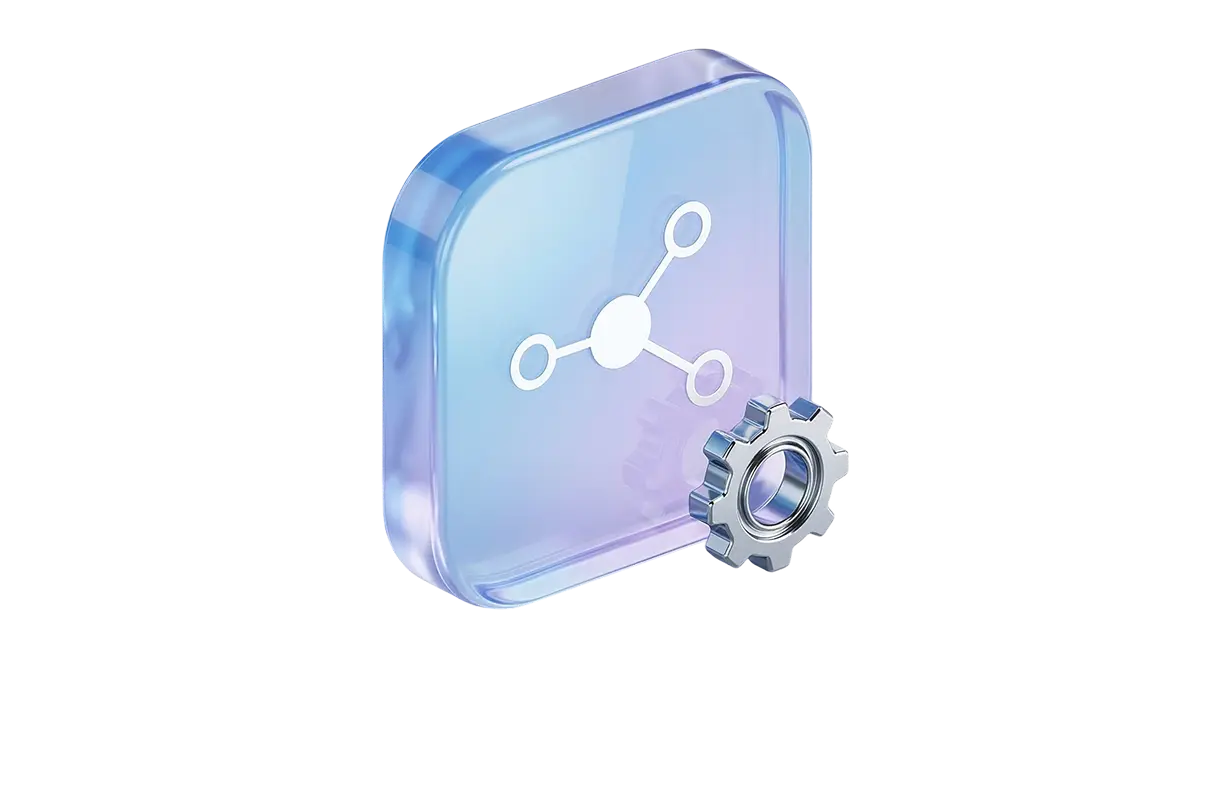 Интеграторам и разработчикам